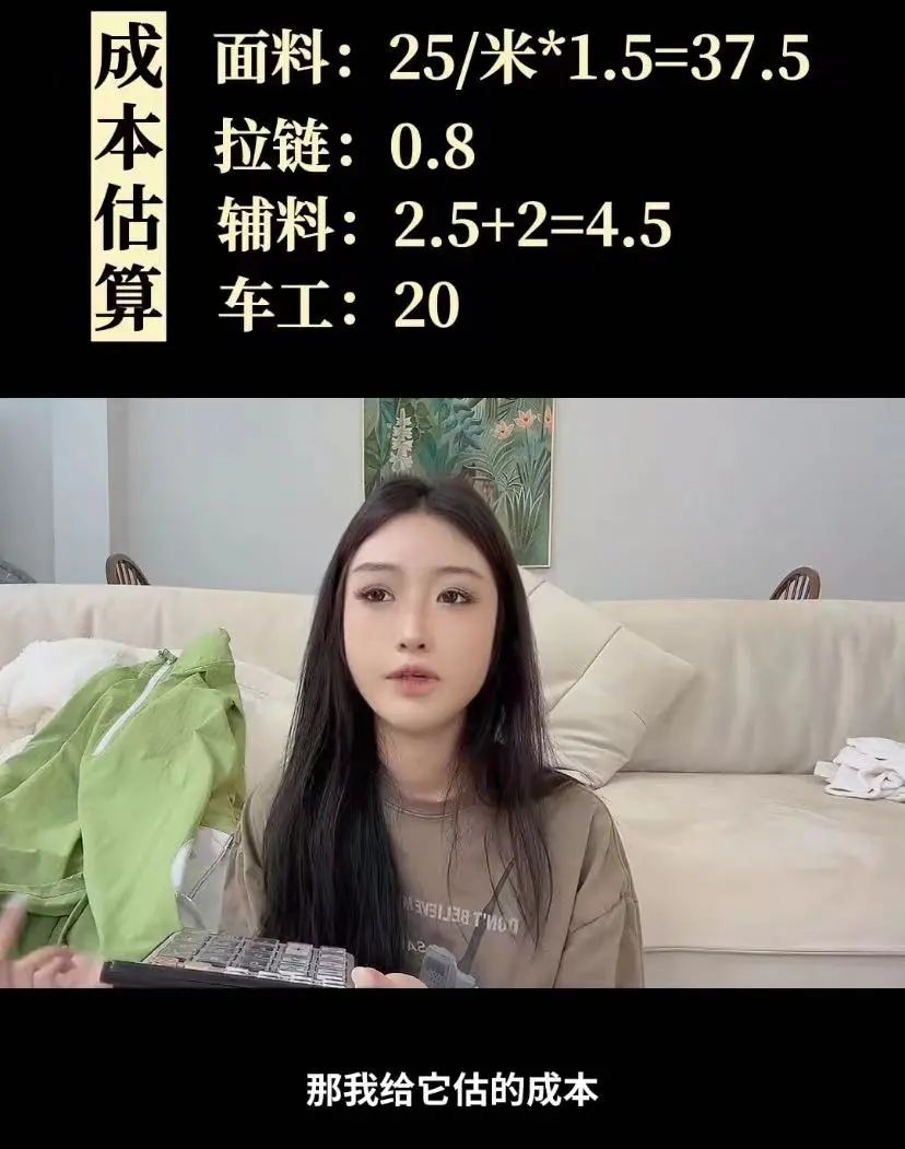 价格亲民的明星喜欢的潮牌,高品质平价潮牌