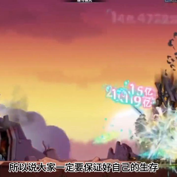 冒险岛手游正版官网,冒险岛手游国际服