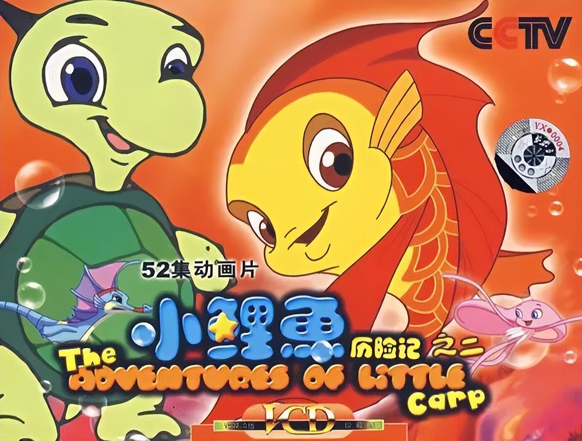 世界杯吉祥物拉伊卜飘逸亮相,世界杯吉祥物小鲤鱼