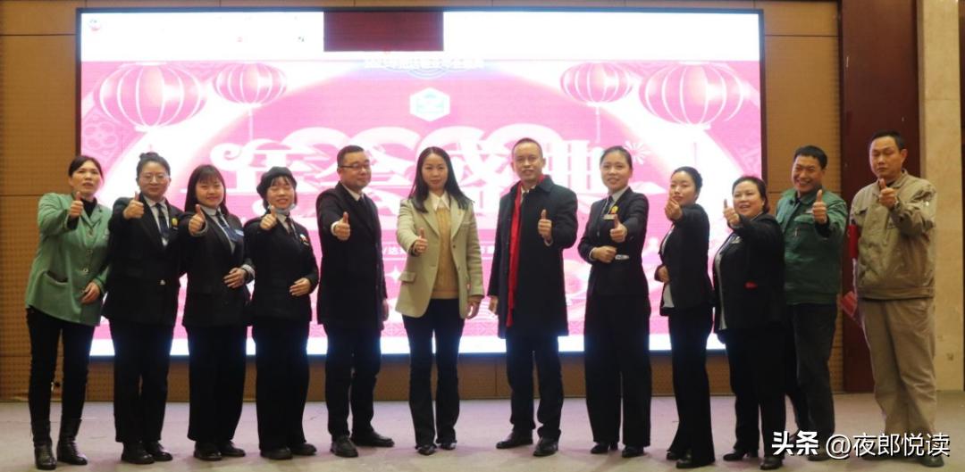 宽达物业小程序,宽达物业周报完整视频