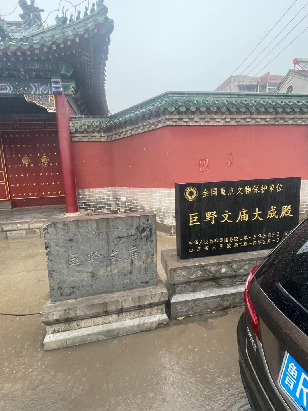 董董骑行山东,山东菏泽巨野县怎么样