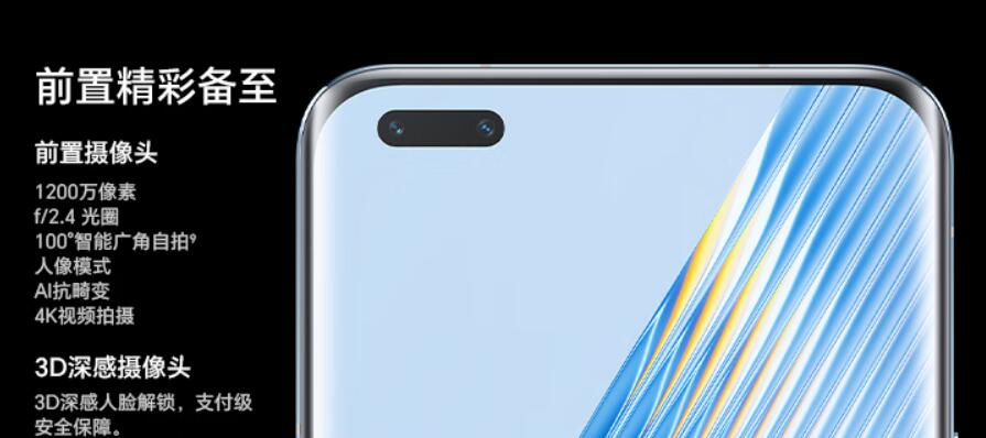 小米13第二代骁龙8哪里买,小米13pro2代骁龙8处理器