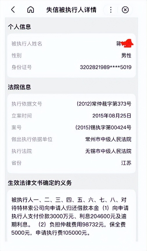 鎷煎澶氬揩鍥㈠洟鏄瑙勫钩鍙板悧,鎷煎澶氬ぇ棰濅紭鎯犲埜琚煡