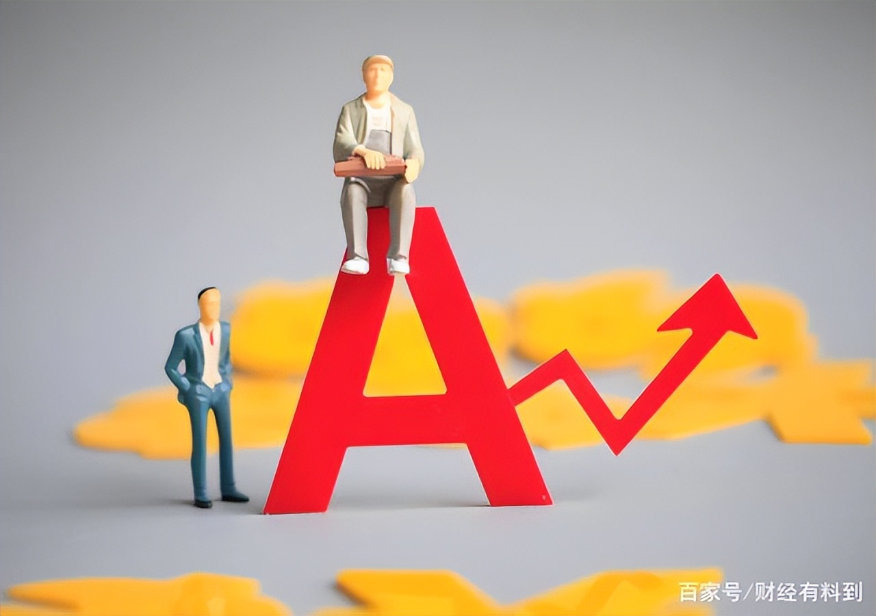 物流板块概念股一览表,a股迎来万亿级利好