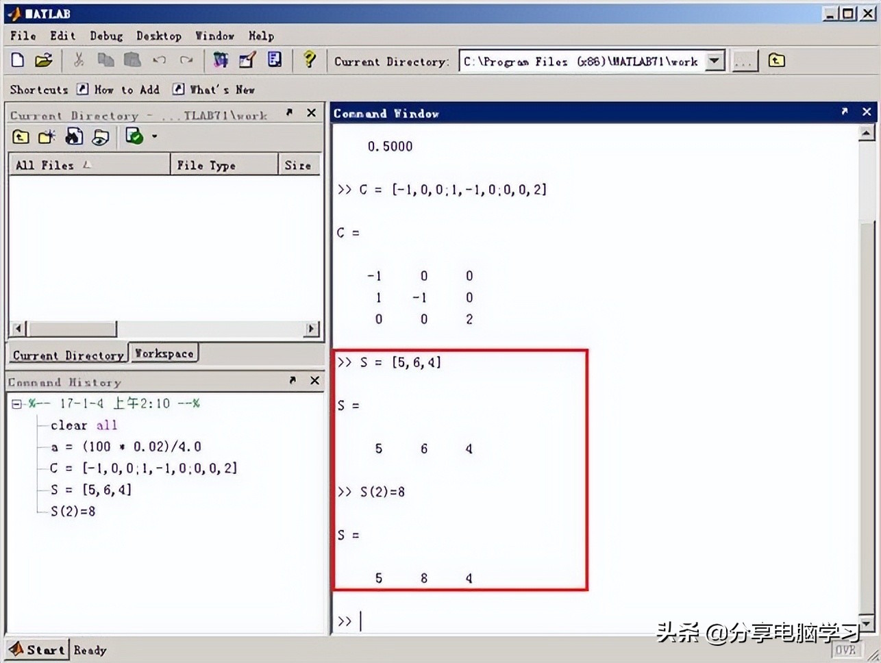 matlab软件基础,matlab基础学习教程