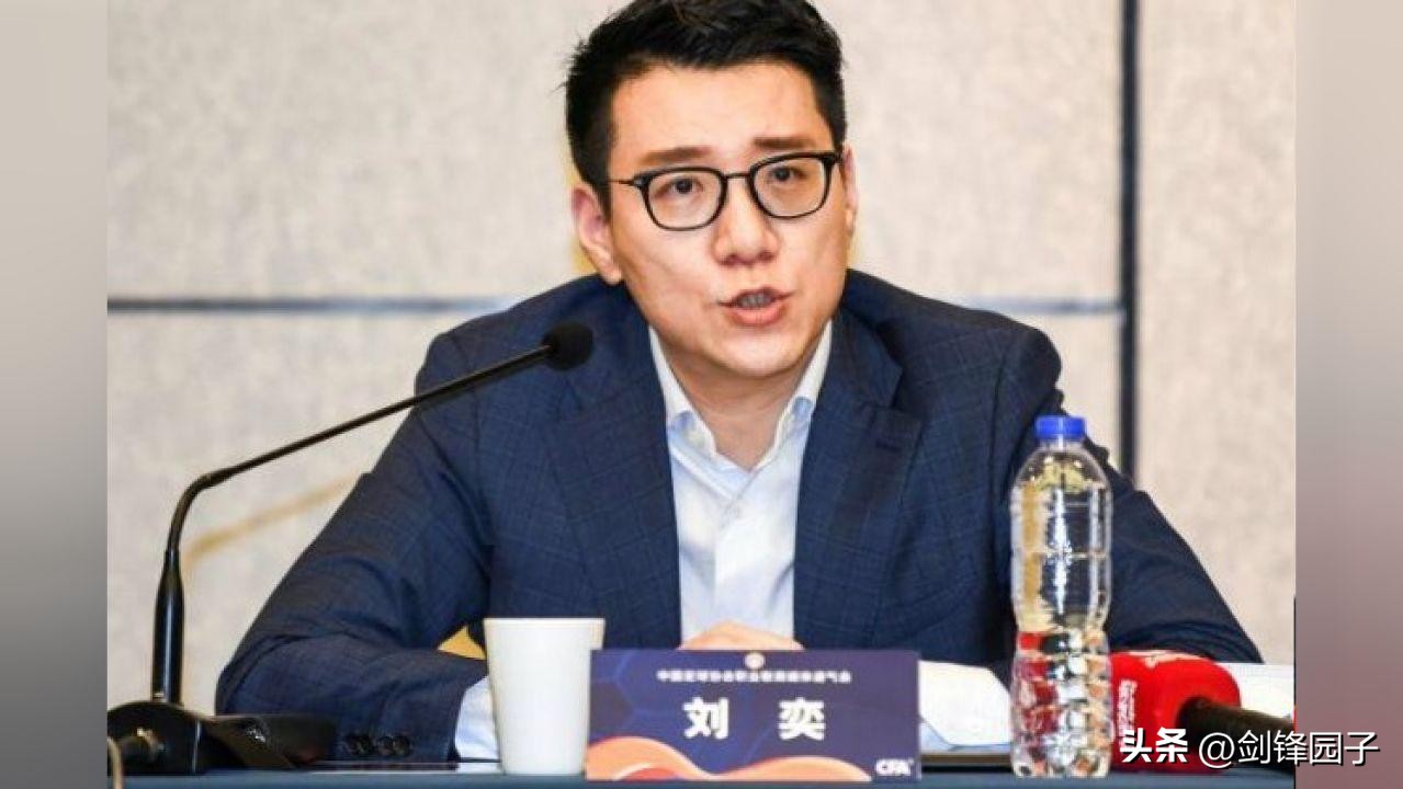 鍗曠嫭鍚愭Ы涓浗瓒崇悆,鐩樼偣鍚愭Ы涓浗瓒崇悆