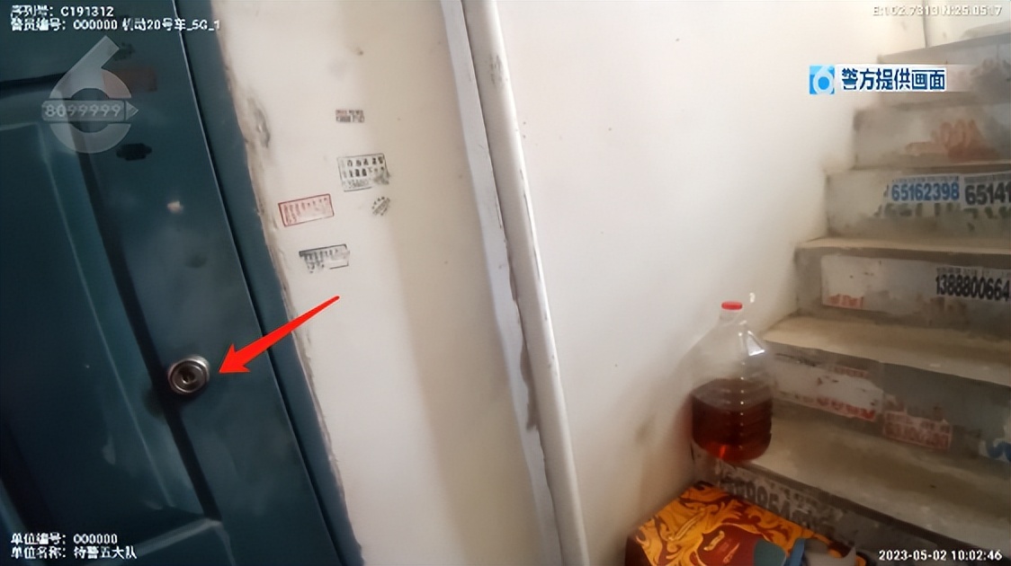 锁眼屡次塞牙签监控还原真相,有人在你家锁眼插牙签怎么办