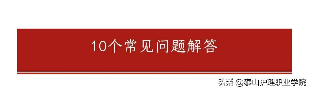 山东省2023年普通高考网上报名,山东省2023年高考选科要求