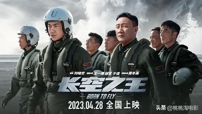 今年五一档值得在影院看的,五一档上映电影都有哪些看点