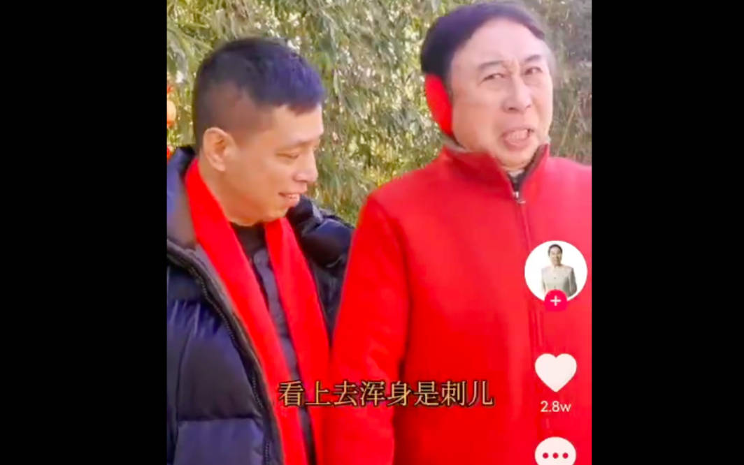 巩汉林被调侃,冯巩调侃巩汉林