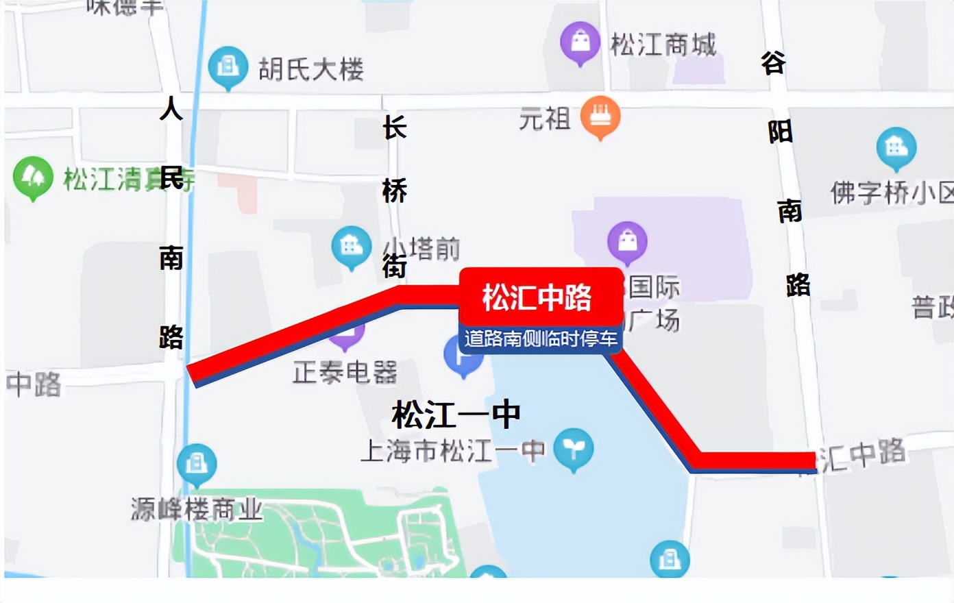 2024年上海中考考试安排表,2022年上海中考考场分布