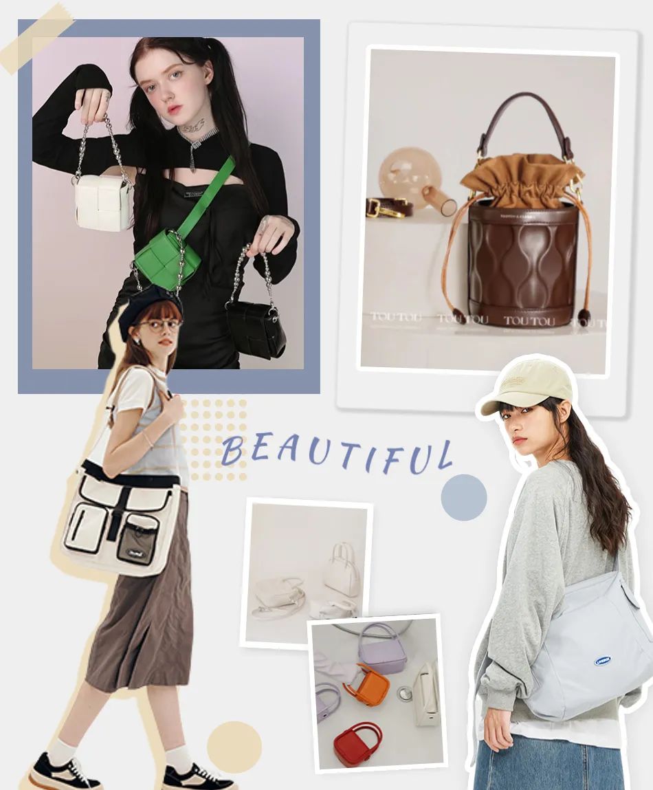 穿搭背包推荐斜挎包,好搭衣服的斜挎包