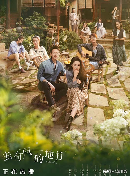 十部熬夜必看电视剧生活片,18部近期热播电视剧你看了哪几部