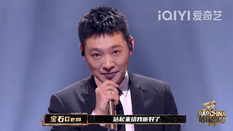 中国说唱巅峰对决2023决赛派克特,pact派克特新说唱