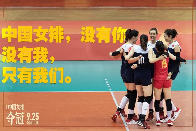 足球世界杯必看的电影推荐,伪球迷看世界杯