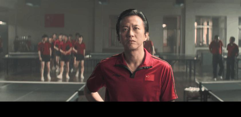 国乒从不缺爽文故事，你猜最热血的是哪一篇