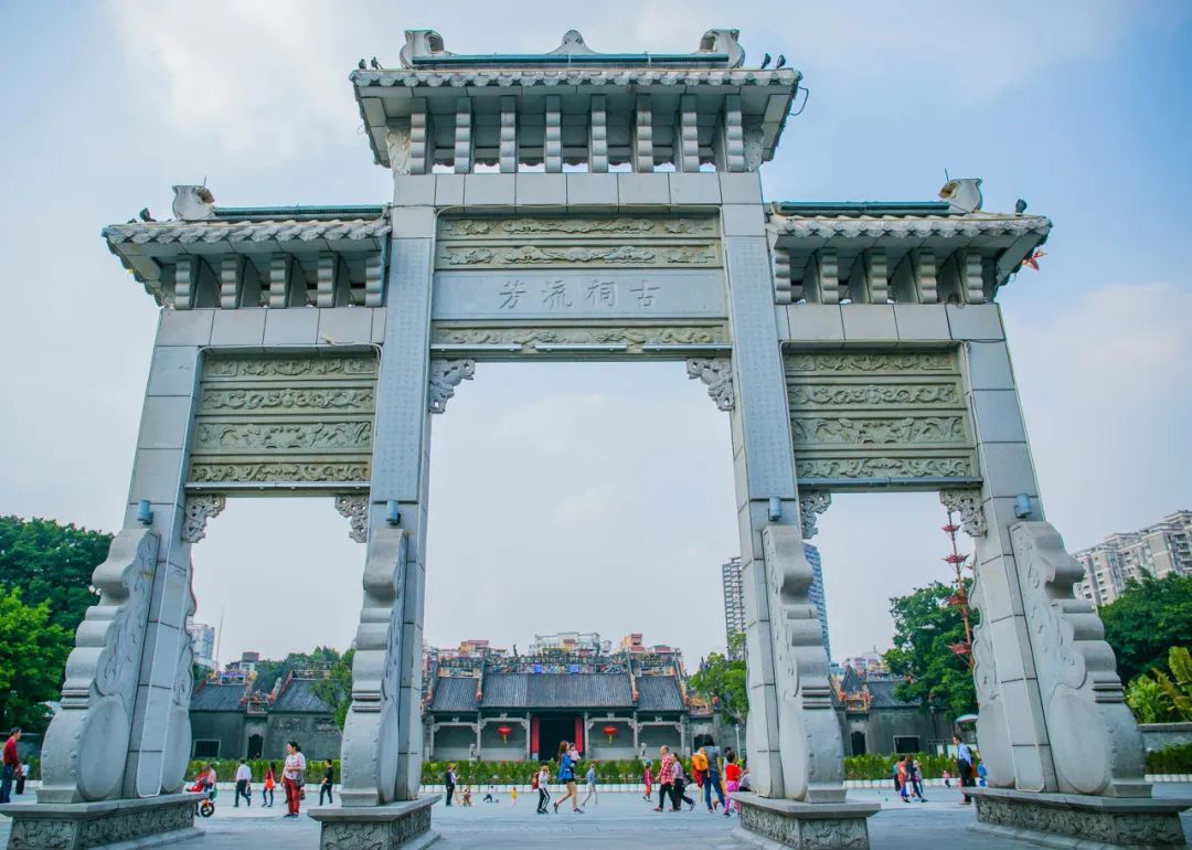 中山路广州,中山路暴走