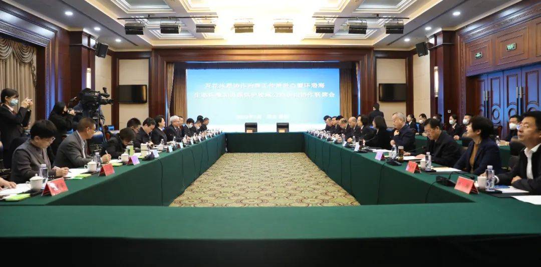 最高人民检察院公益诉讼典型案例,最高检生态环境公益诉讼典型案例