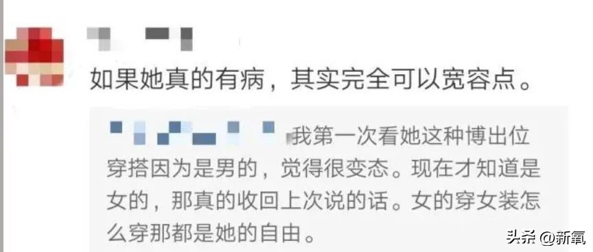 知乎高赞有哪些人,知乎高赞学生