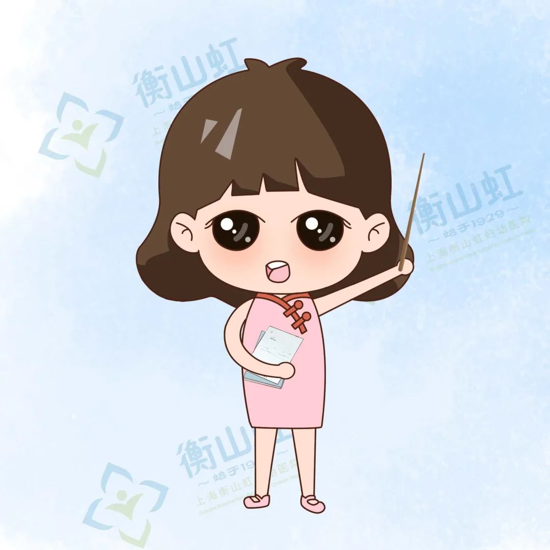 女性妇科检查的阴超操作流程,妇科检查操作流程ppt