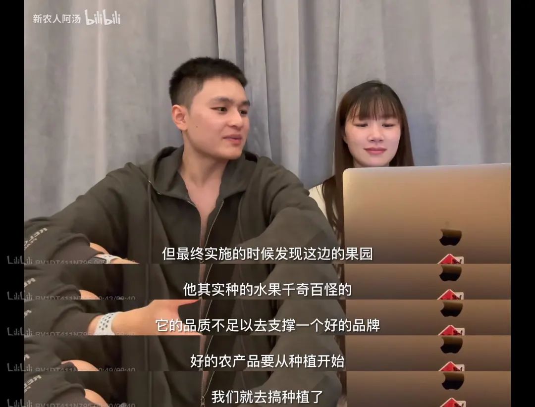 如何利用互联网+打造现代农业,现代化农业种植新模式