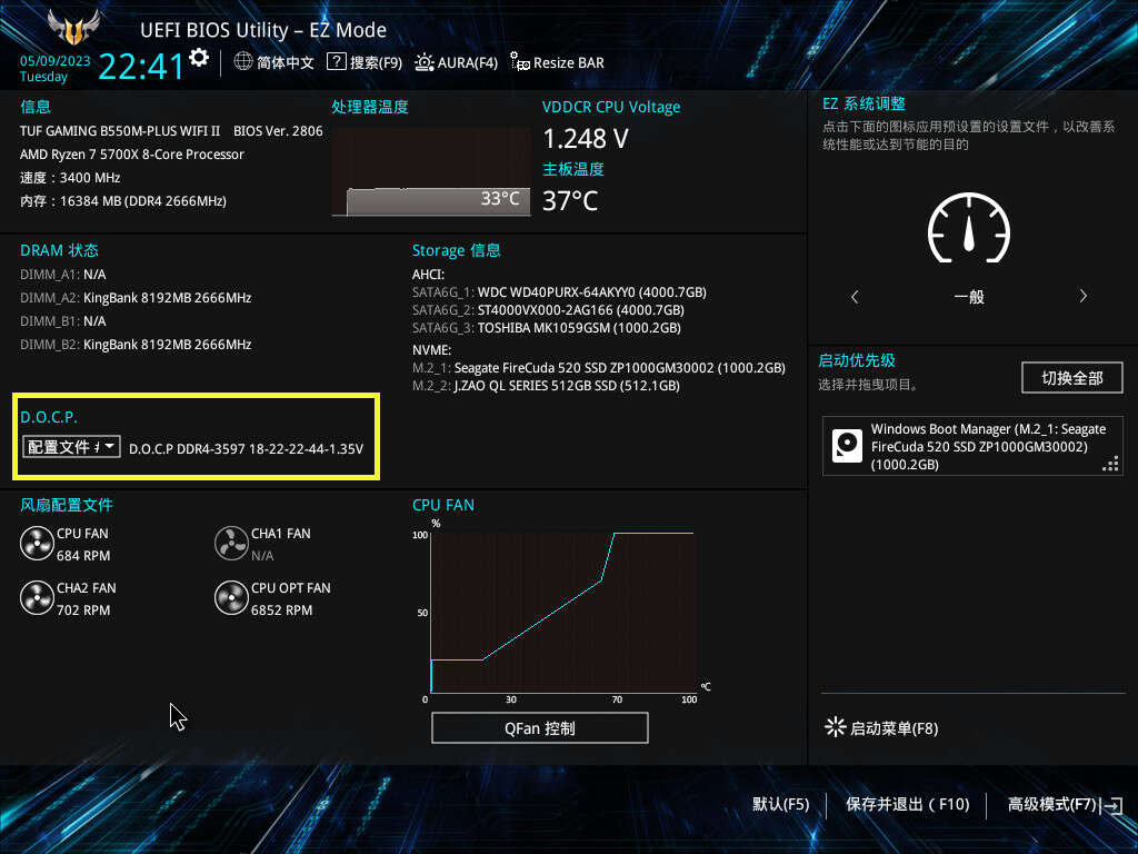 比金百达银爵更好的内存,金百达银爵3200内存条值得买吗