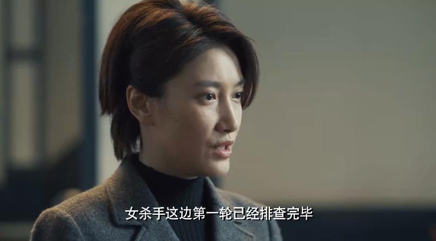 无间陆风为什么会被清除,无间道陆风