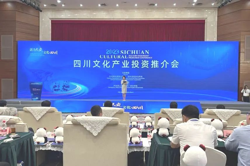 15个重大项目集中落地,20个产业项目集中签约