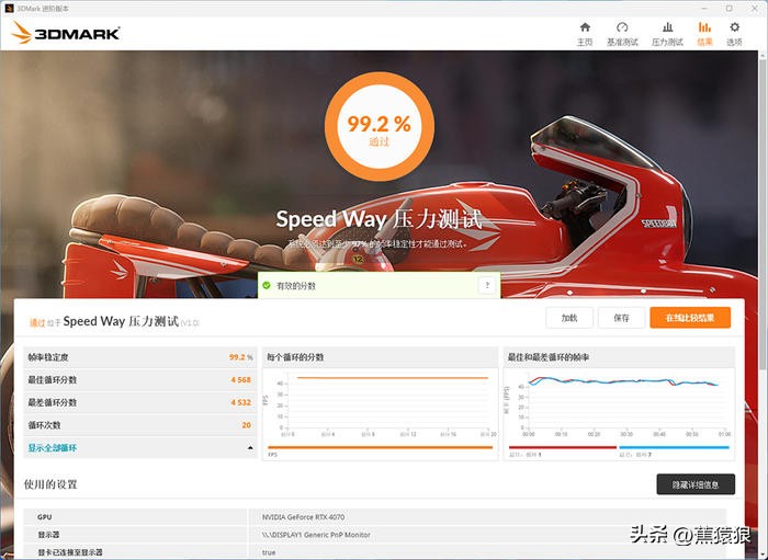 鍒嗗舰宸ヨ壓torrentmini鏈虹璇勬祴,鍒嗗舰宸ヨ壓torrentcompact鏈虹璇勬祴