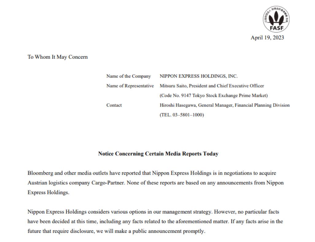 彭博社发布消息,彭博社新闻发布