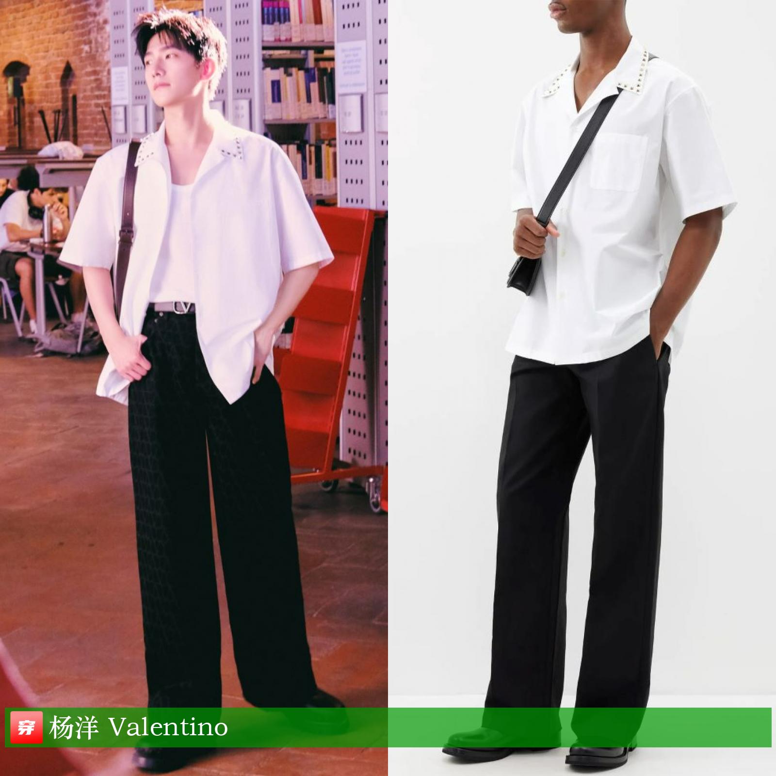 杨洋龚俊登封面，关晓彤超短裙露长腿，刘诗诗妆容显老气咋回事？