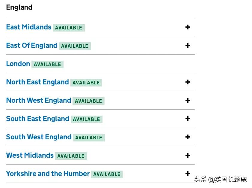 pcr精准检测,pcr实时检测
