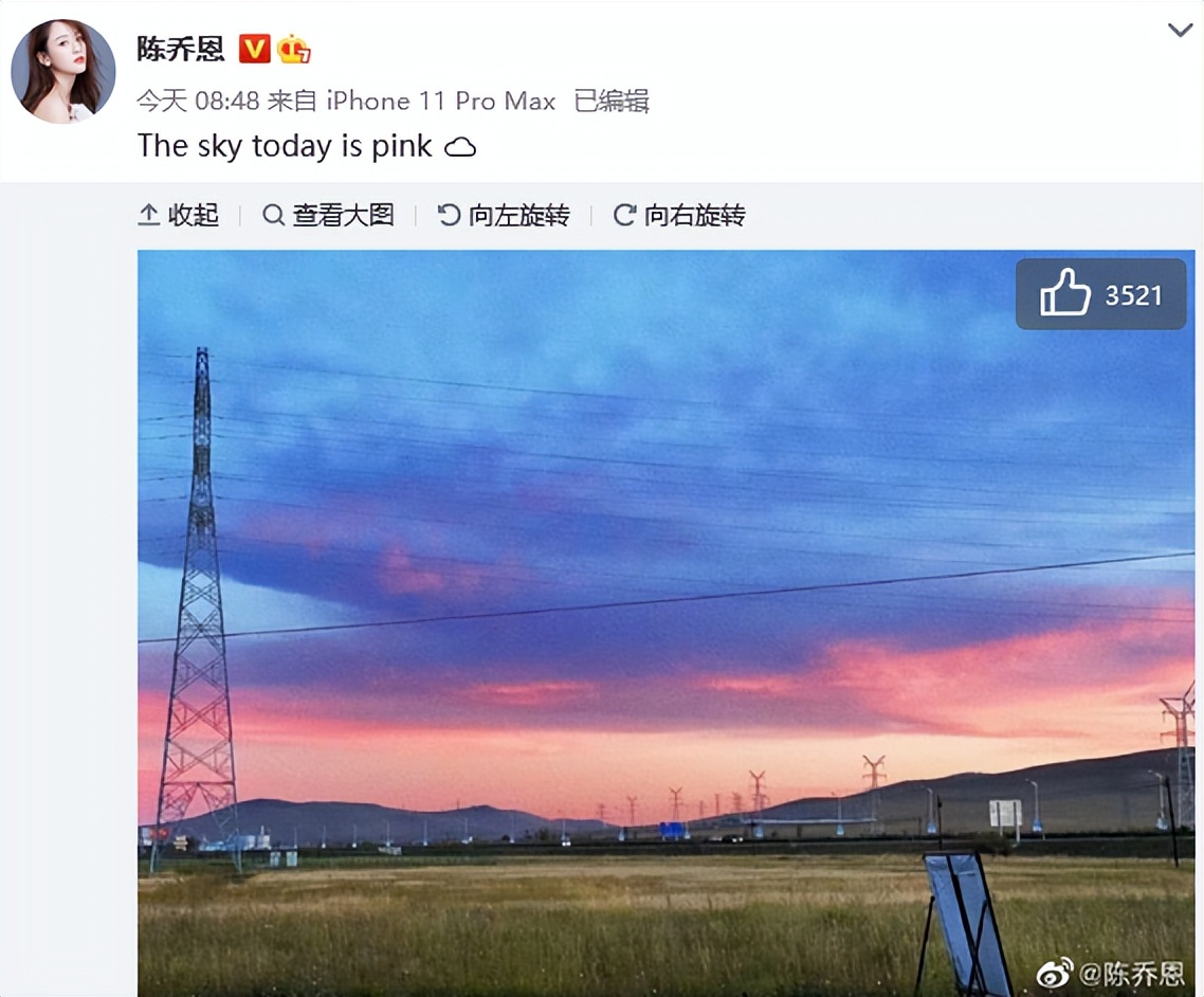 乔任梁28岁自杀身亡，“抑郁症”带走他6年后，失独父母怎样了？