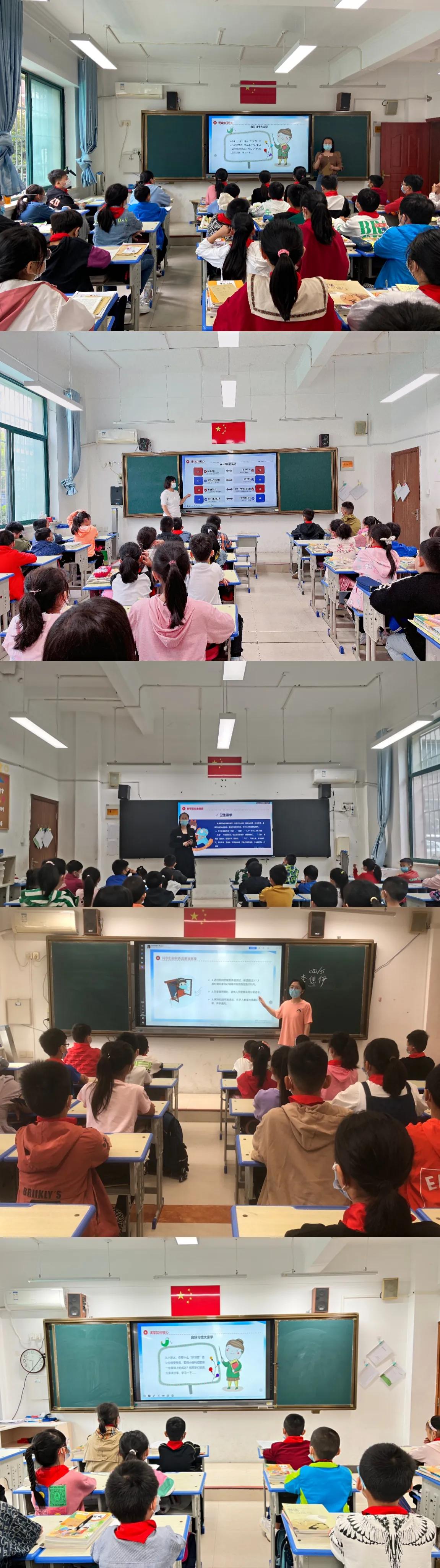 金城小学开学第一课,市第一小学放飞新梦想迎接新学期