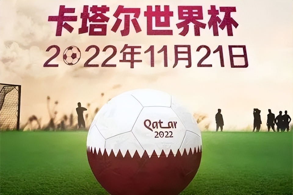 2026年亚洲哪几个国家进入世界杯,2026世界杯亚洲有哪几个队晋级了