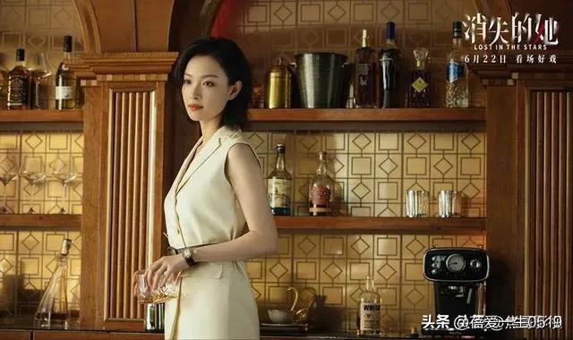 朱一龙演技炸裂眼神涣散的瞬间,朱一龙萧十一郎演技炸裂