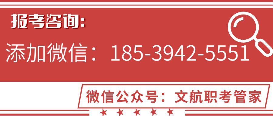 哪里颁发的国学讲师证含金量,国学文化传承师含金量高吗