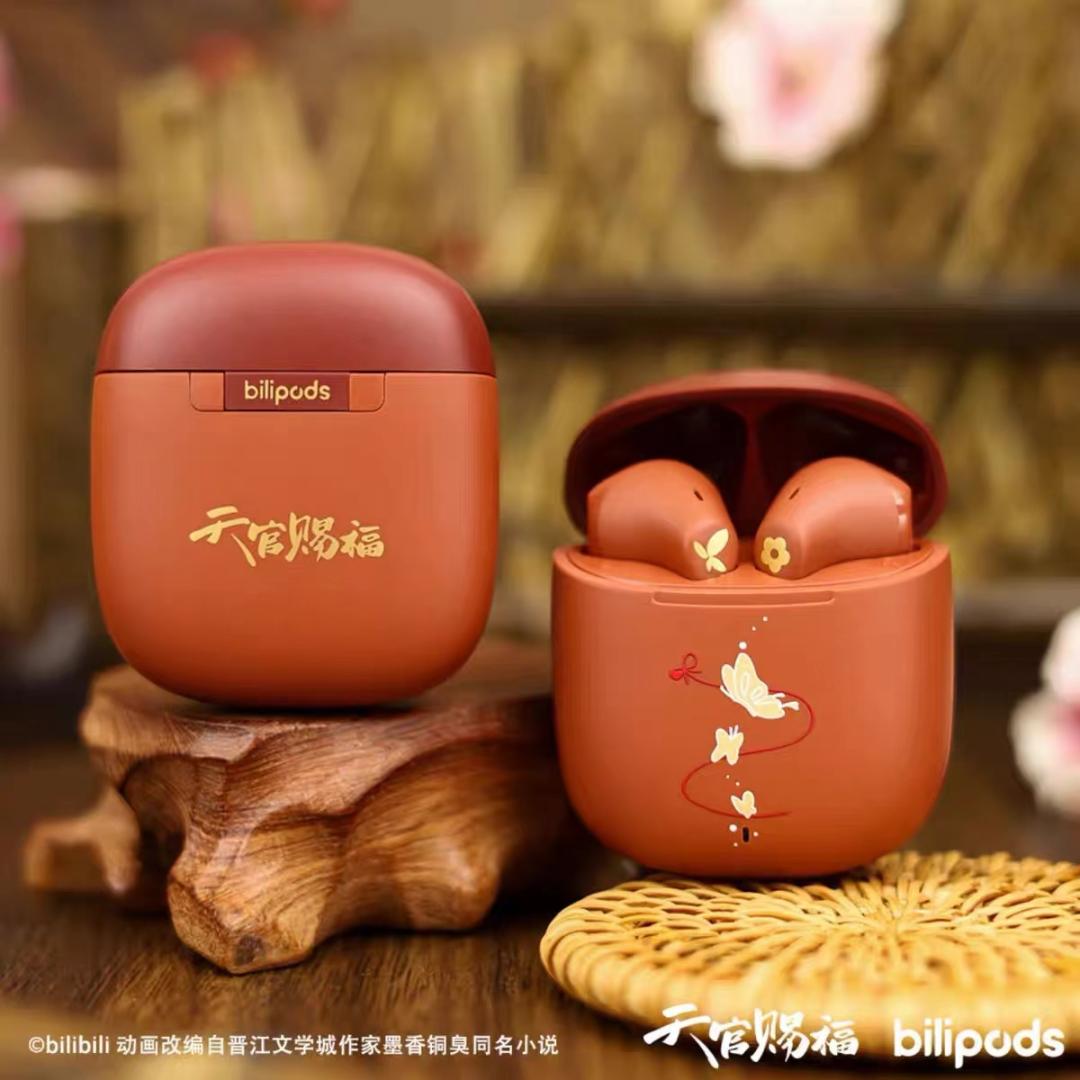 动漫衍生产品有哪些分类介绍,一张图看懂动漫衍生品