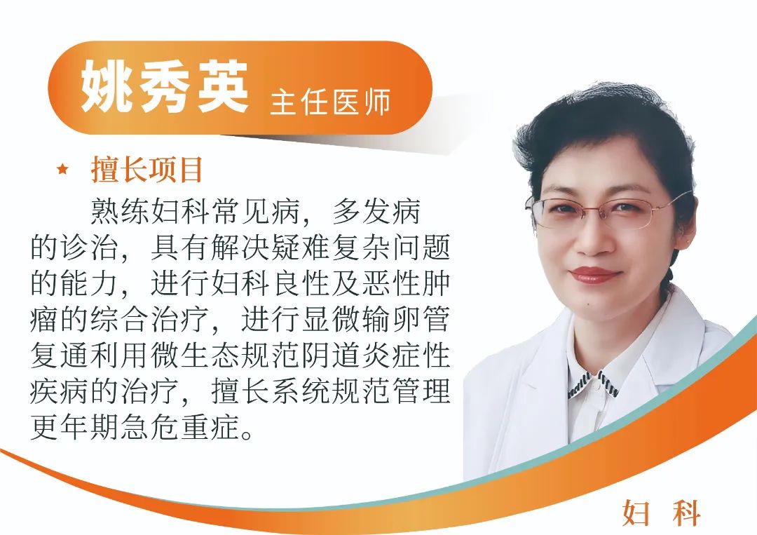 产后2个月腰酸关节胀痛,产后5个月每天睡觉起来腰酸背疼