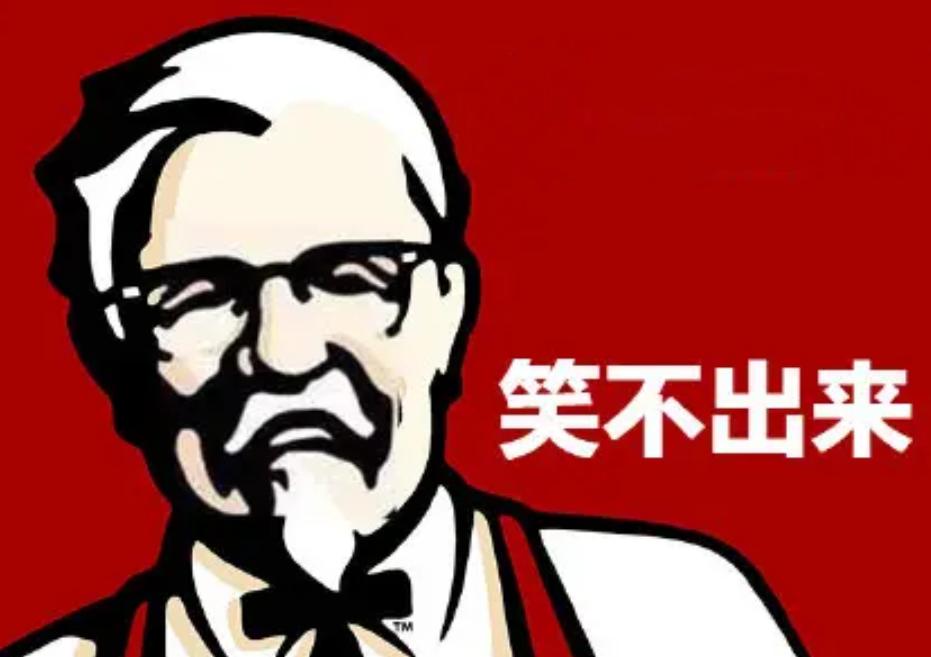 红极一时的商店落寞如何起死回生,风靡一时的奶茶店去哪了