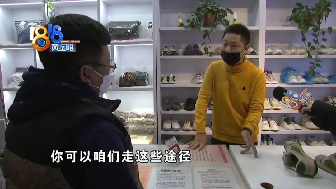 古驰脏脏鞋和老爹鞋哪个值得买,古驰脏脏鞋顶级490元正常吗