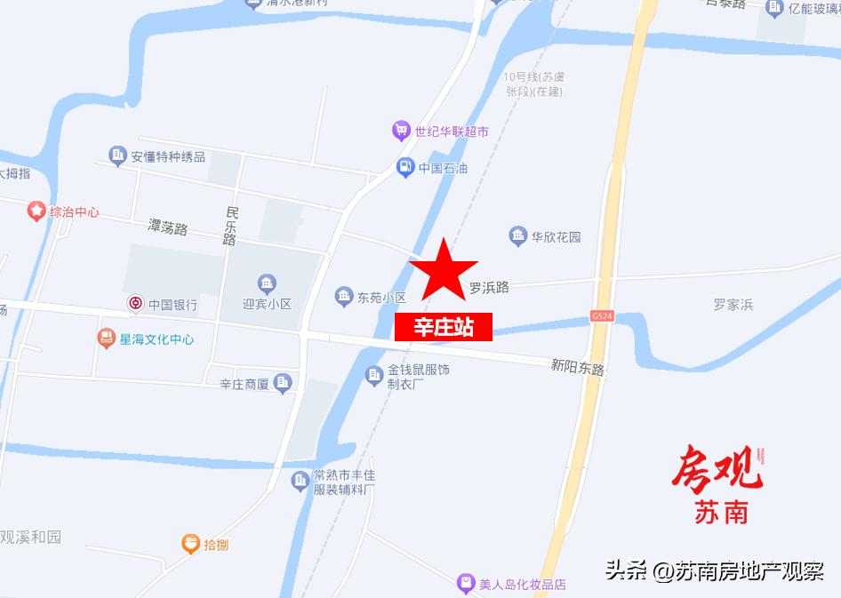 苏州地铁10号线上海地铁17号线,苏州地铁10号线已确定公告