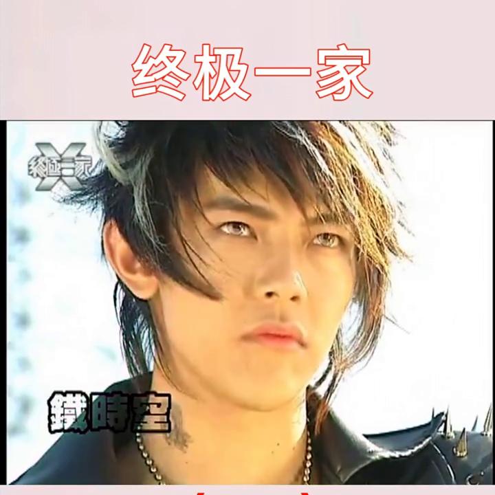 鬼龙回归铁时空,鬼龙强势回归片段