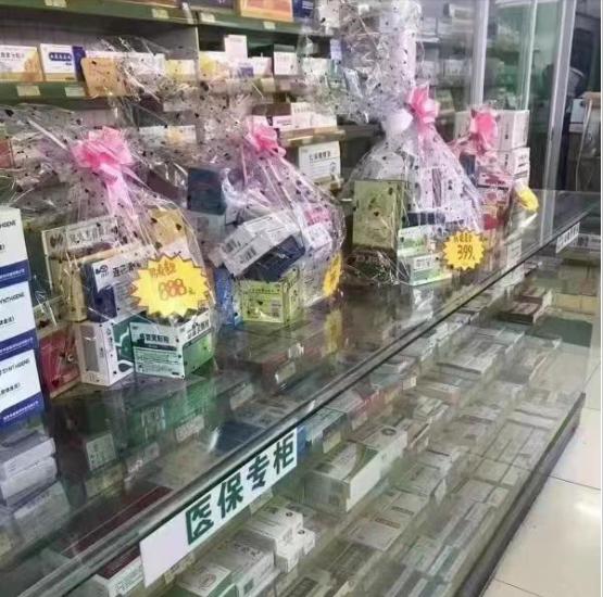 新冠神药叫什么名字,新冠网上特效药真的有用吗