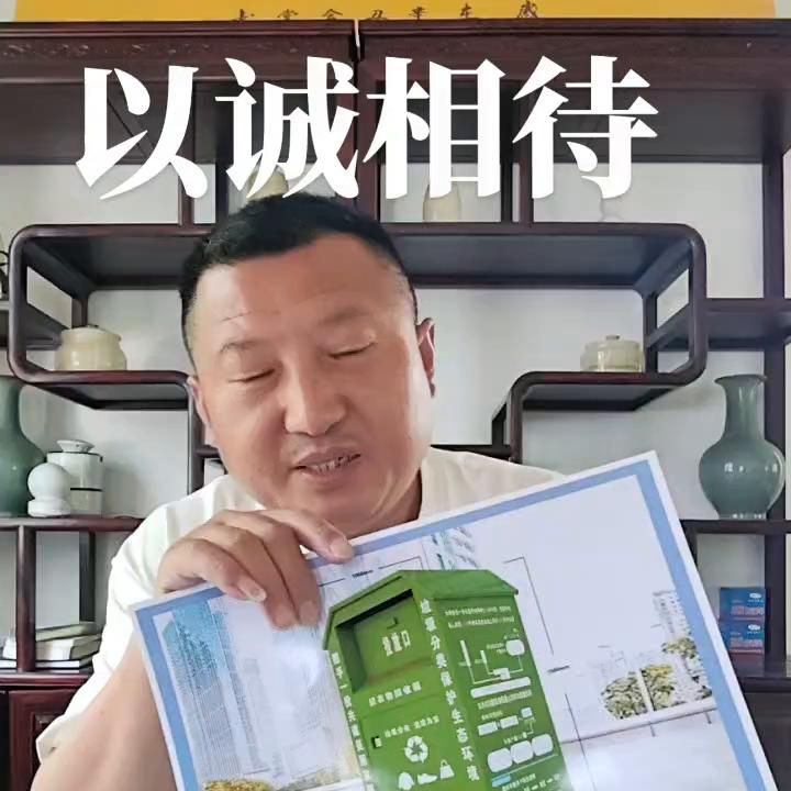 宿迁厂家推荐旧衣回收箱,常州厂家推荐旧衣回收箱