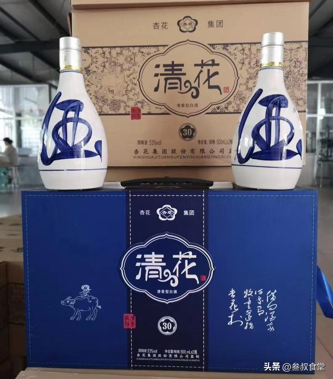 春节用酒一定要选择纯粮白酒,过节必备的酱香白酒纯粮白酒