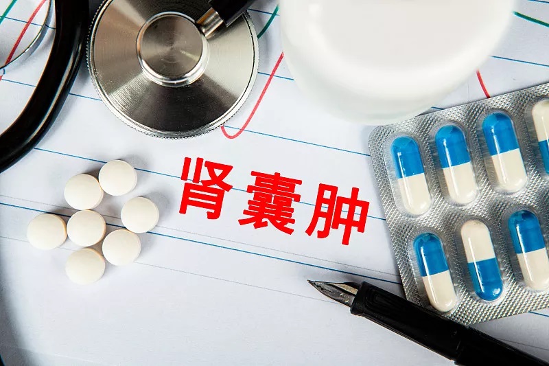 查出肾囊肿怎么办,如果得了肾囊肿怎么办