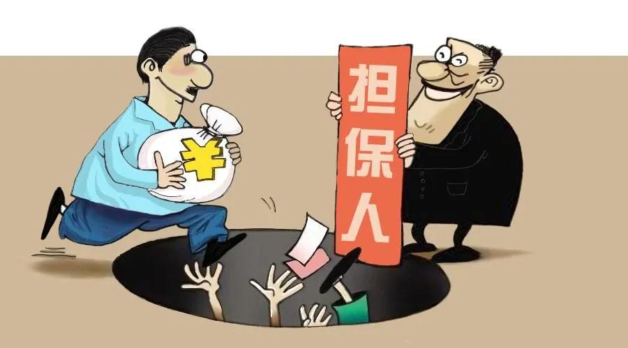 长沙套路贷3400元,长沙银行套路贷