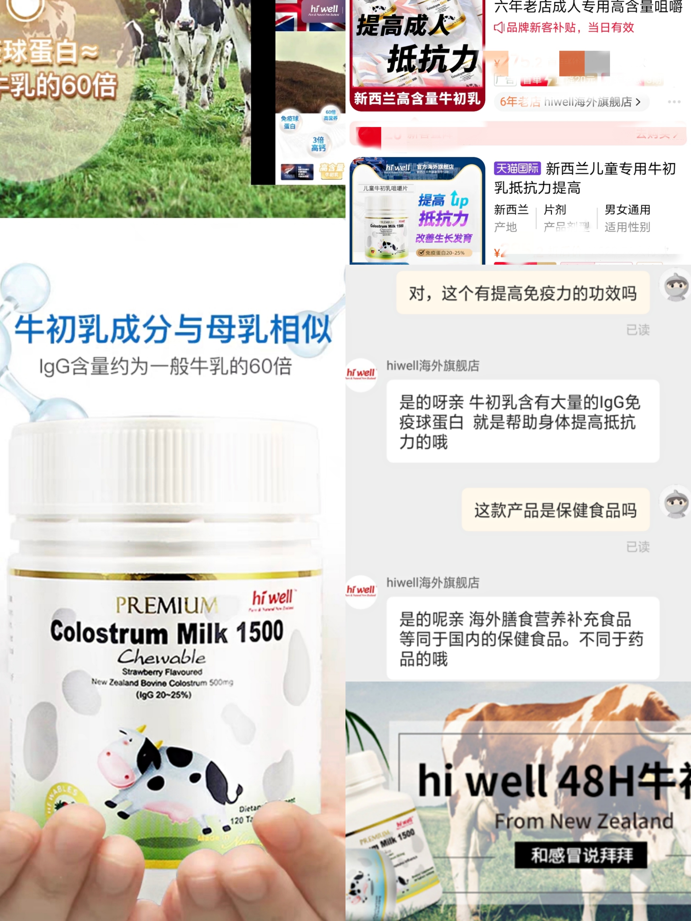 海外购奶瓶假货骗术,澳洲直邮宝宝用品