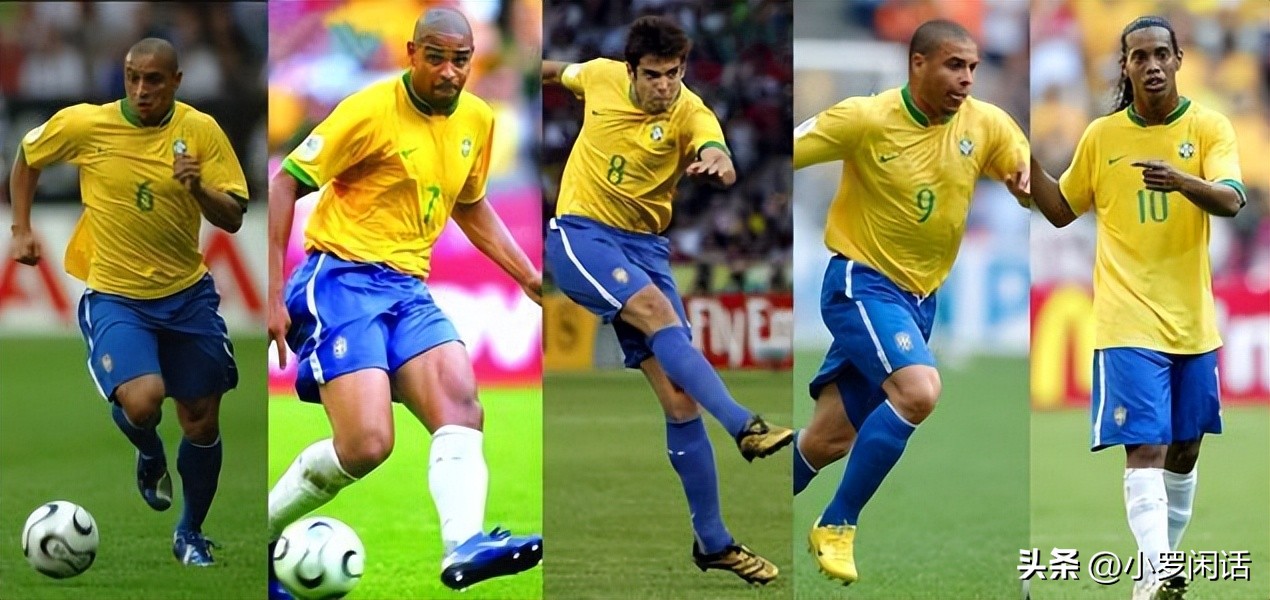 世界杯夺冠次数排名巴西最新,2022年世界杯巴西夺冠之路
